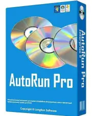 AutoRun Pro 8